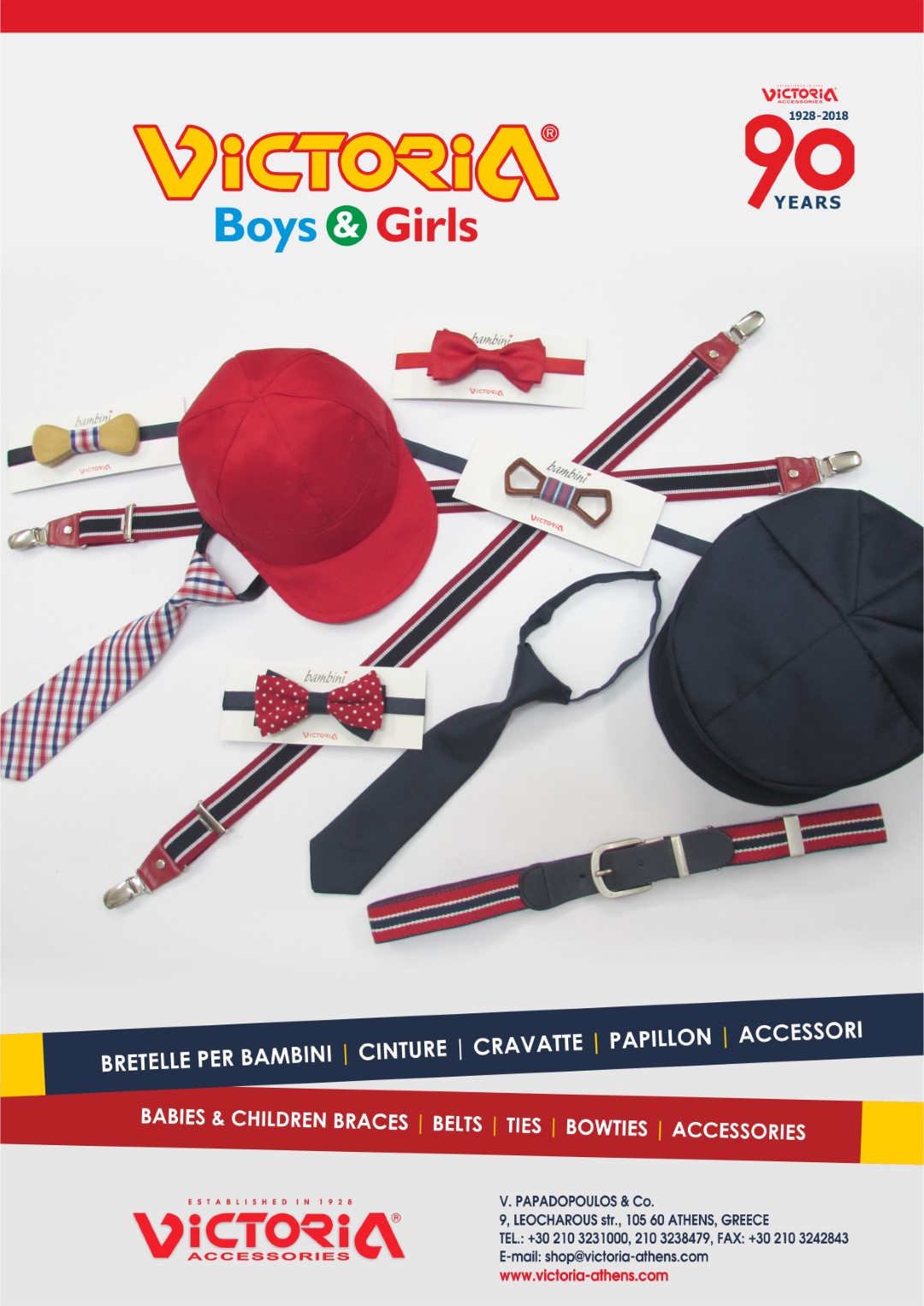 A4_MONOFYLLO (Large).jpg